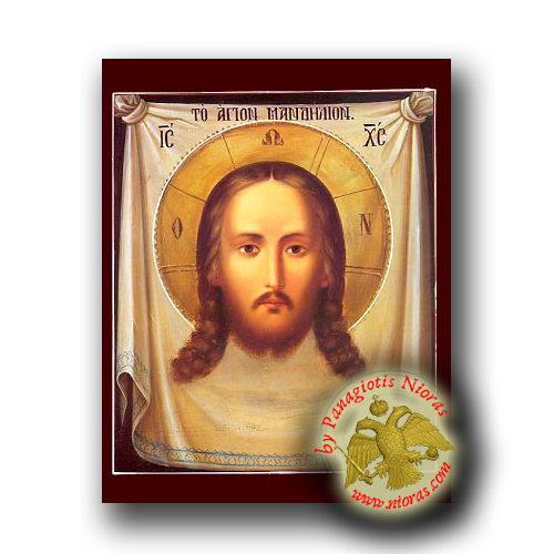 Χριστός το Άγιο Μανδήλιον - Κλασσική Ξύλινη Εικόνα